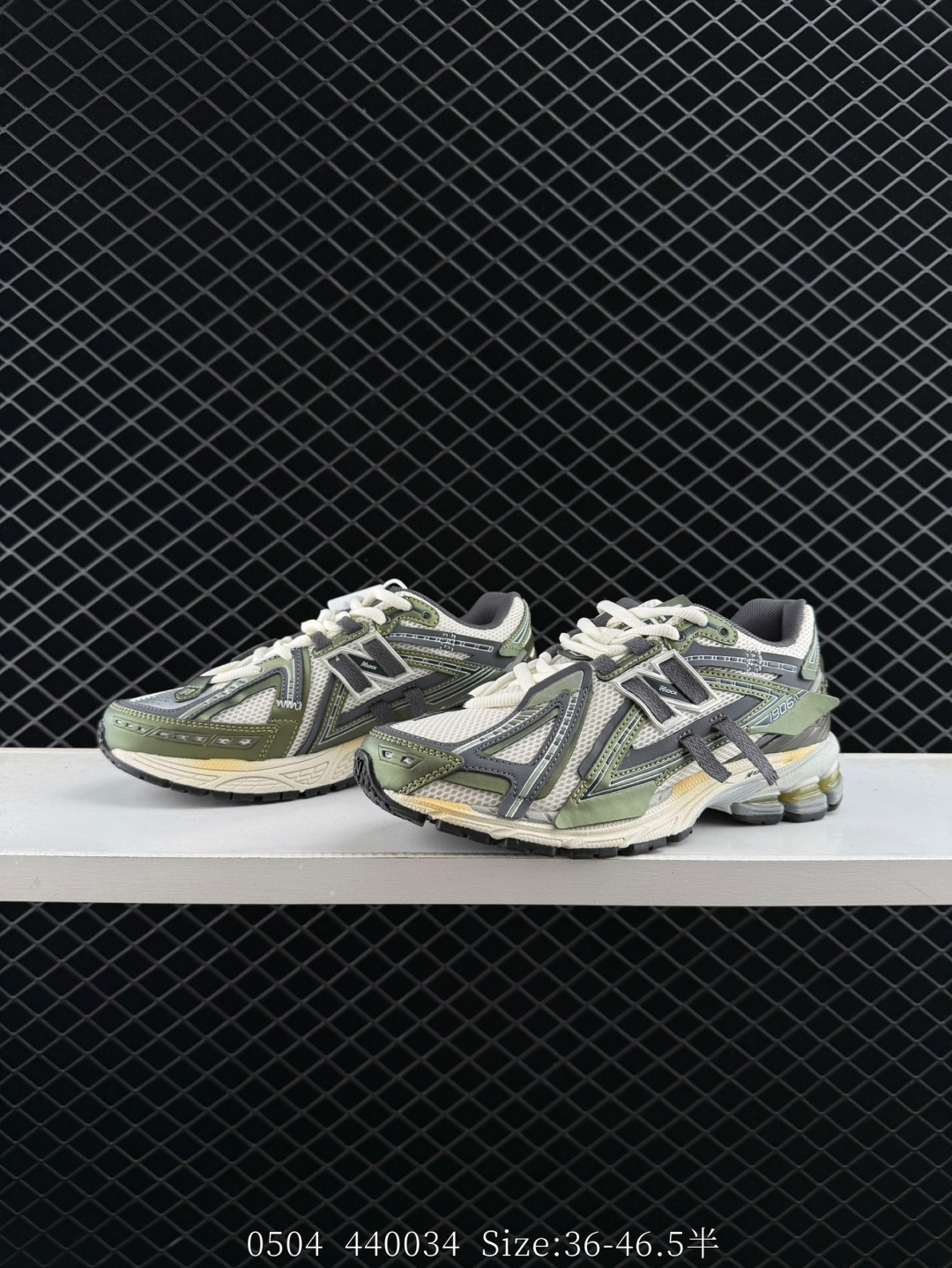 New Balance 1906U NL